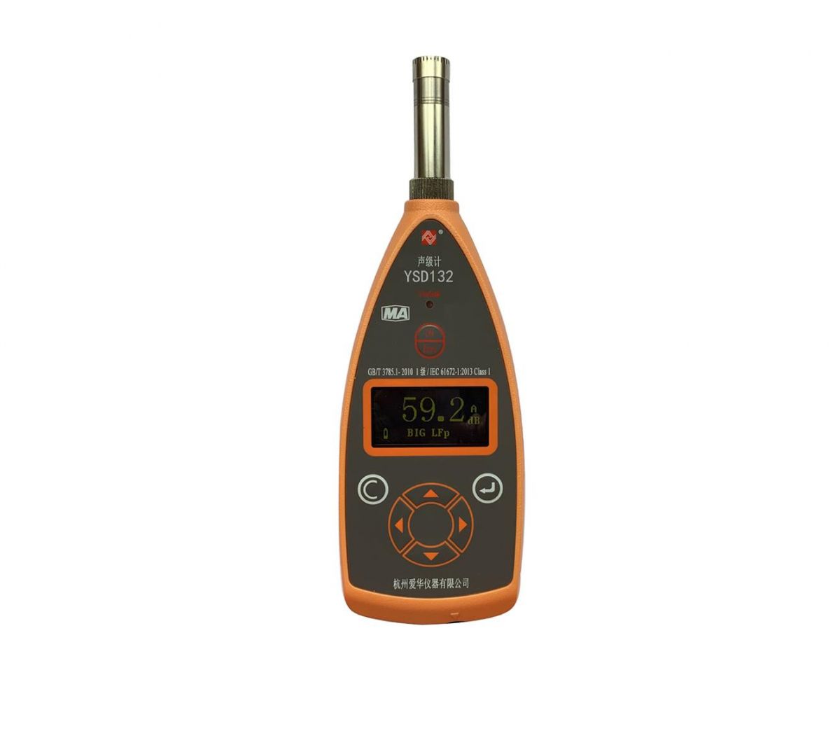 YSD132型声级计图片