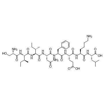 OVA Peptide 257-264图片