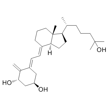 Calcitriol Impurities A图片