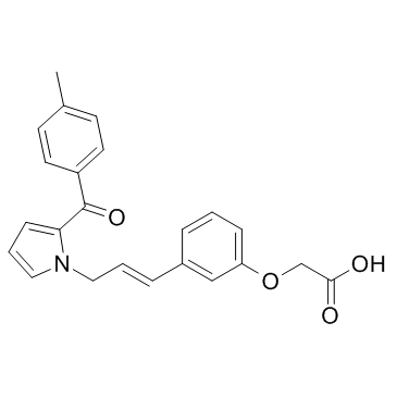 Pyrrole-derivative1图片