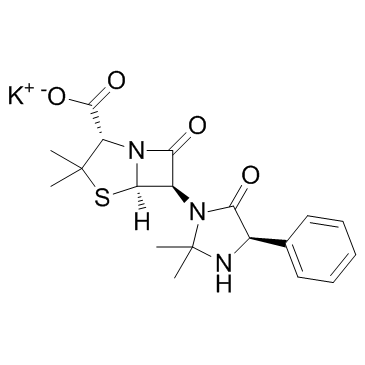 Hetacillin potassium(Potassium hetacillin)图片