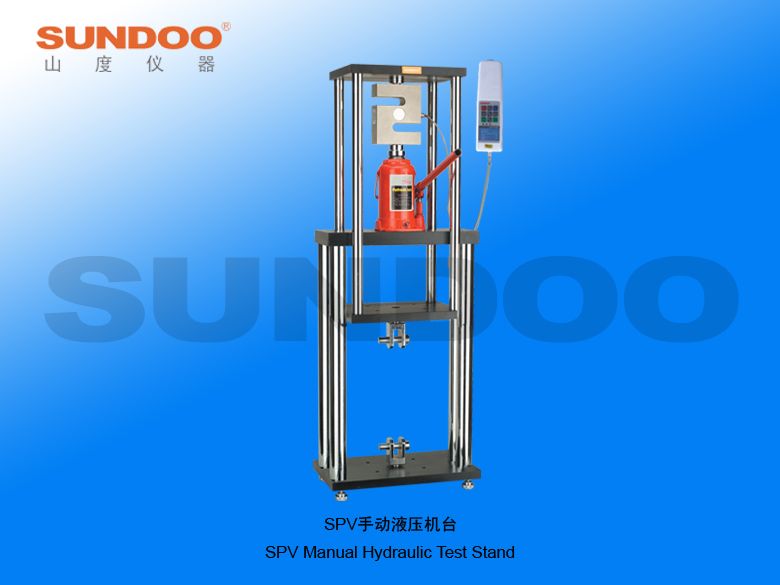 SPV-50K手动液压机台图片