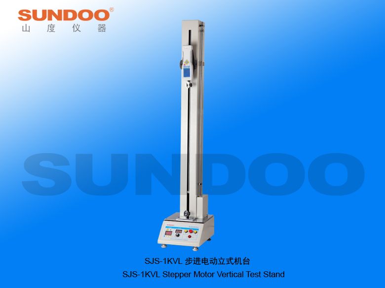 SJS-1KVL步进电动立式机台图片