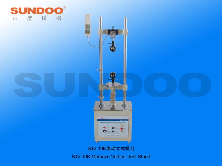 SJV-10K电动立式机台图片