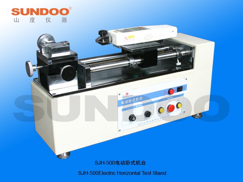 SJH-500电动卧式机台图片