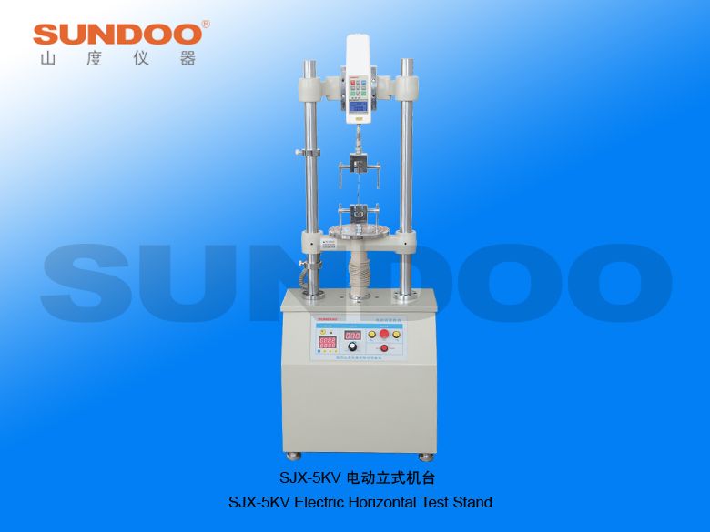 SJX-5KV电动立式机台图片