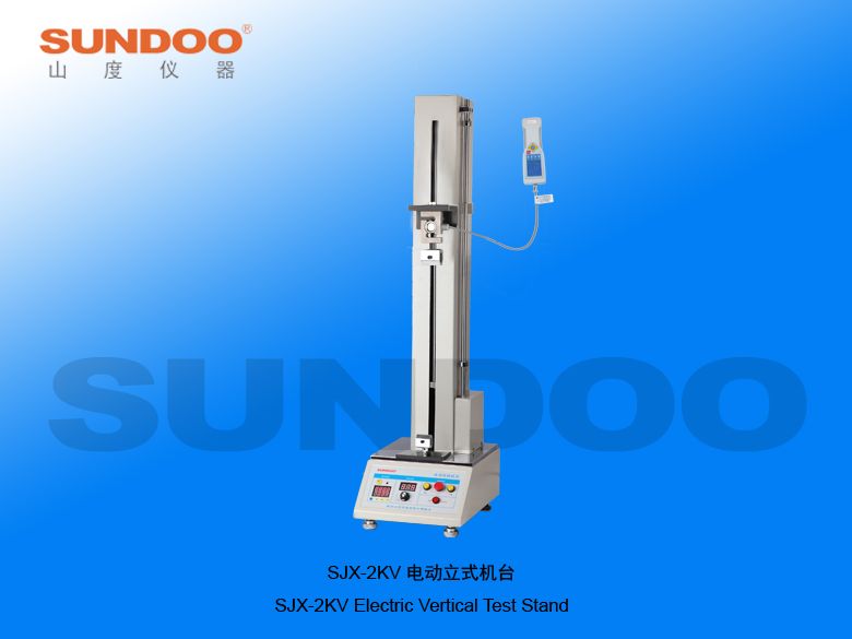 SJX-2KV电动立式机台图片