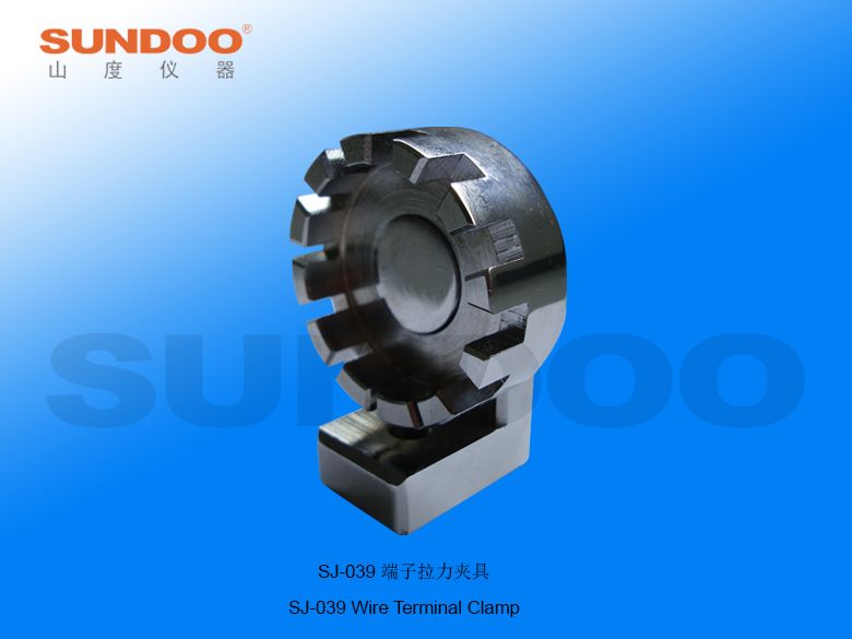 SJ-039端子拉力夹具图片
