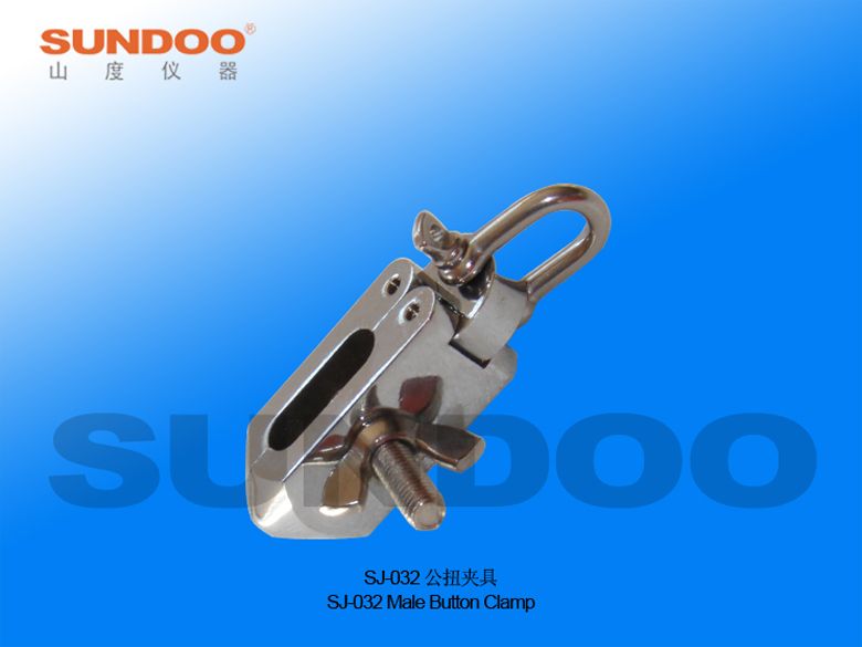 SJ-032公钮夹具图片