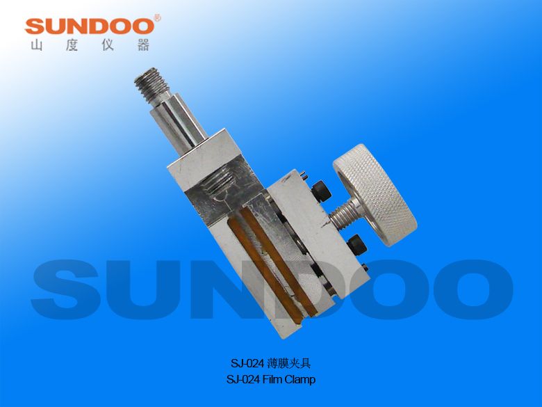 SJ-024薄膜夹具图片