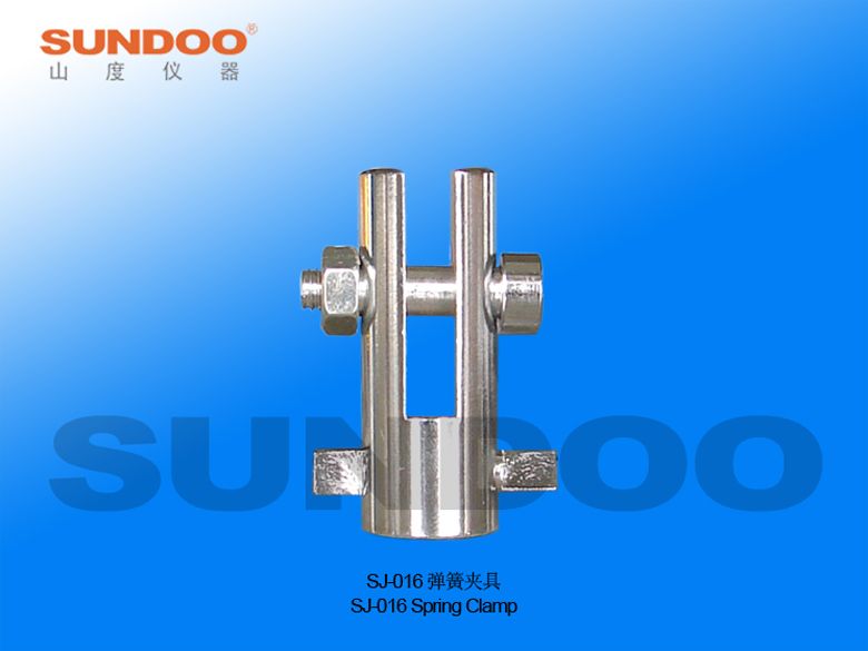 SJ-016弹簧夹具图片