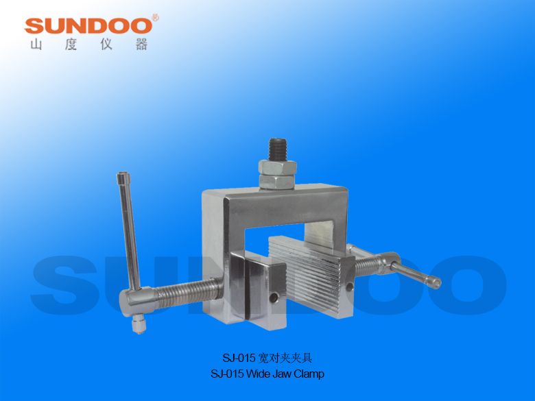 SJ-015宽对夹夹具图片
