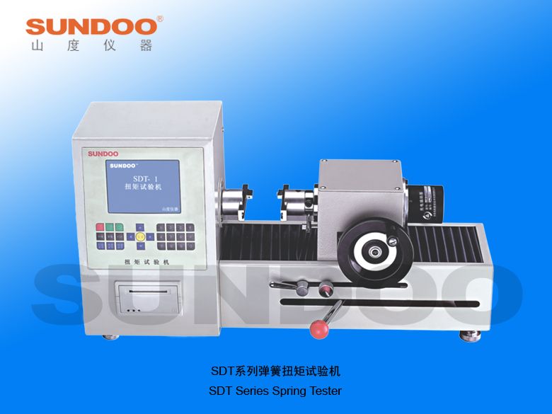 SDT手动扭矩试验机图片