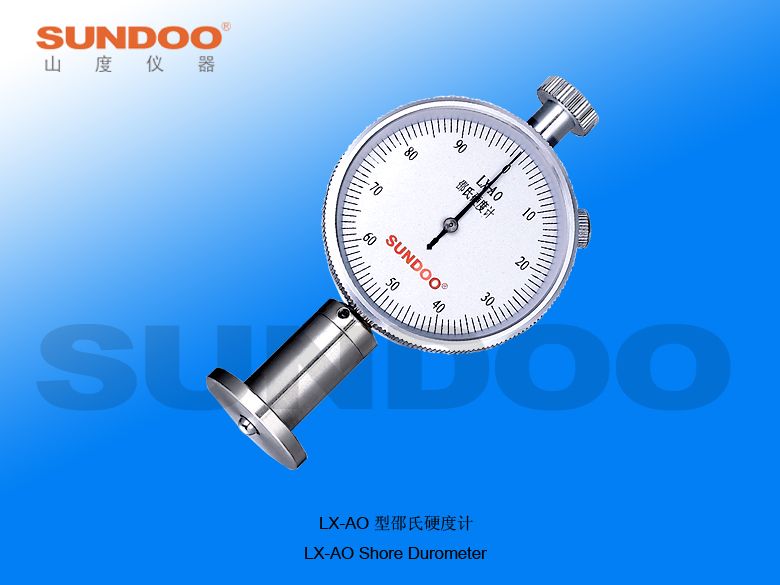 LX-AO邵氏硬度计图片