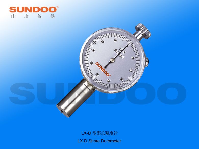 LX-D邵氏硬度计图片
