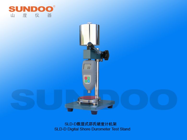 SLD-D邵氏硬度计测试机架图片