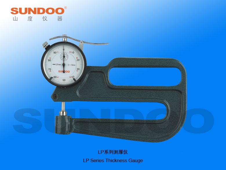 LP-10120深喉式测厚仪图片