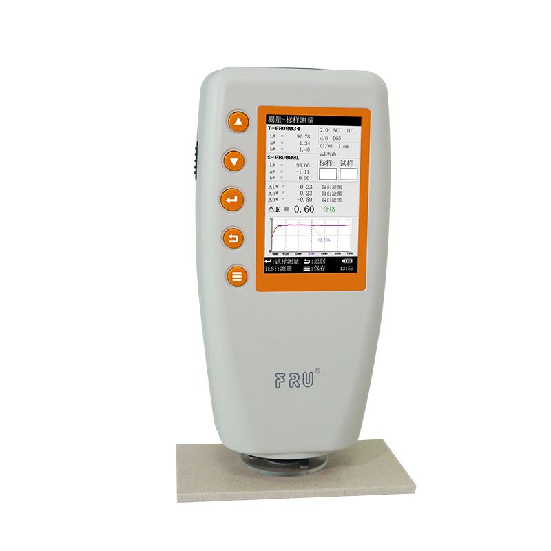 WN700D分光测色仪图片