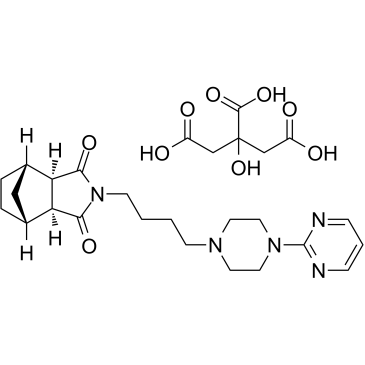 Tandospirone citrate图片