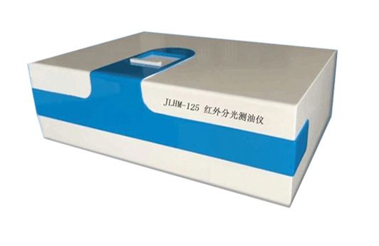 JLHM-125红外分光测油仪图片