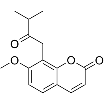 Isomerazin图片