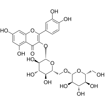 Quercetin 3-gentiobioside图片