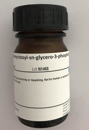 DOPE二油酰磷脂酰乙醇胺脂质体辅料图片