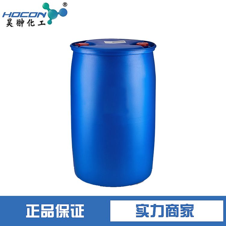 二甲基硅氧烷混合环体图片