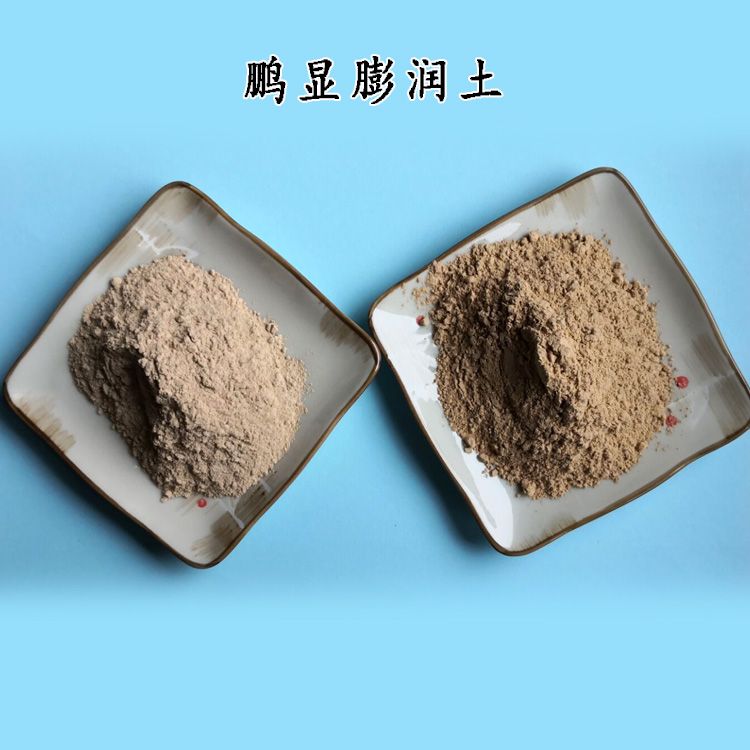 定向穿越膨润土泥浆土图片