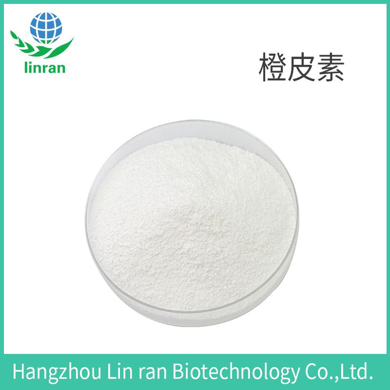 橙皮素图片