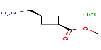 methylcis-3-(aminomethyl)cyclobutanecarboxylatehydrochloride图片