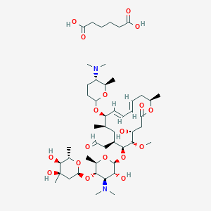 Spiramycin Adipate图片
