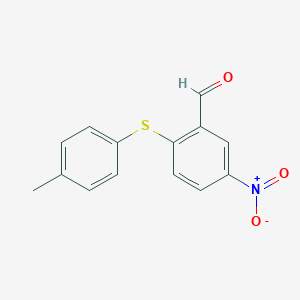 methylphenylsulfanylnitrobenzenecarbaldehyde图片