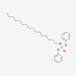 Hexadecyl Diphenyl Phosphate图片