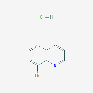 8-Bromoquinoline hydrochloride图片