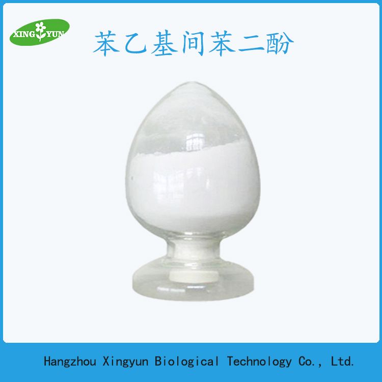 苯乙基间苯二酚图片