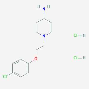 1-[2-(4-chlorophenoxy)ethyl]piperidin-4-amine dihydrochloride图片