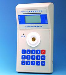 HF-2快速油质分析仪图片