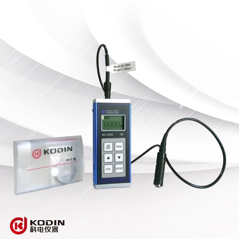 MCW-2000B涡流涂层测厚仪图片