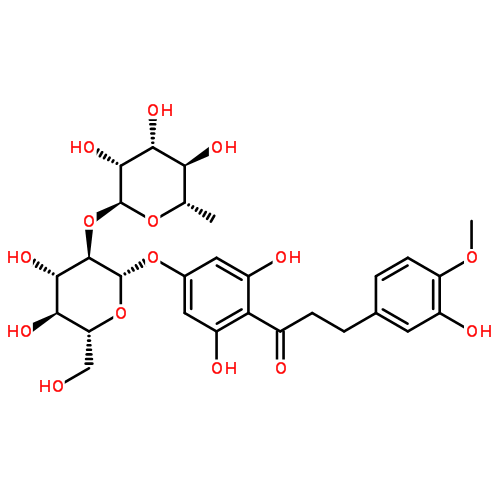 新橙皮甙二氢查尔酮图片