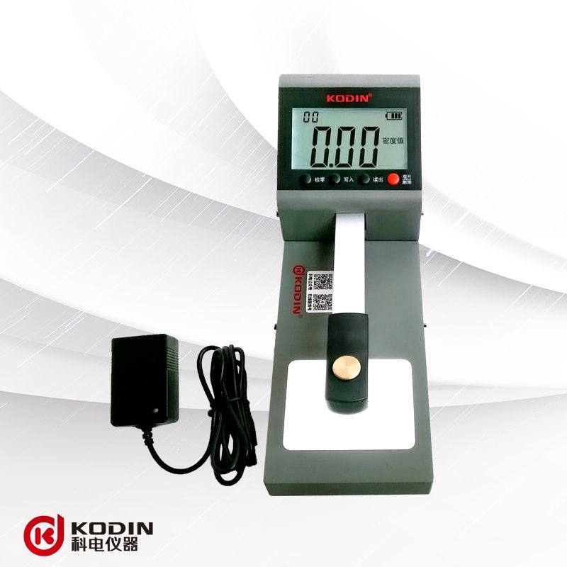 KODIN H600黑白密度计图片