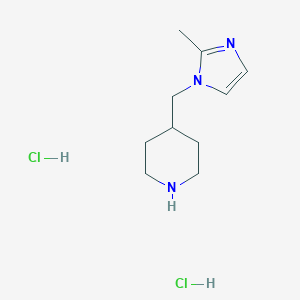 4-[(2-methyl-1H-imidazol-1-yl)methyl]piperidine dihydrochloride图片