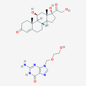 Acyclovir mixture with hydrocortisone图片