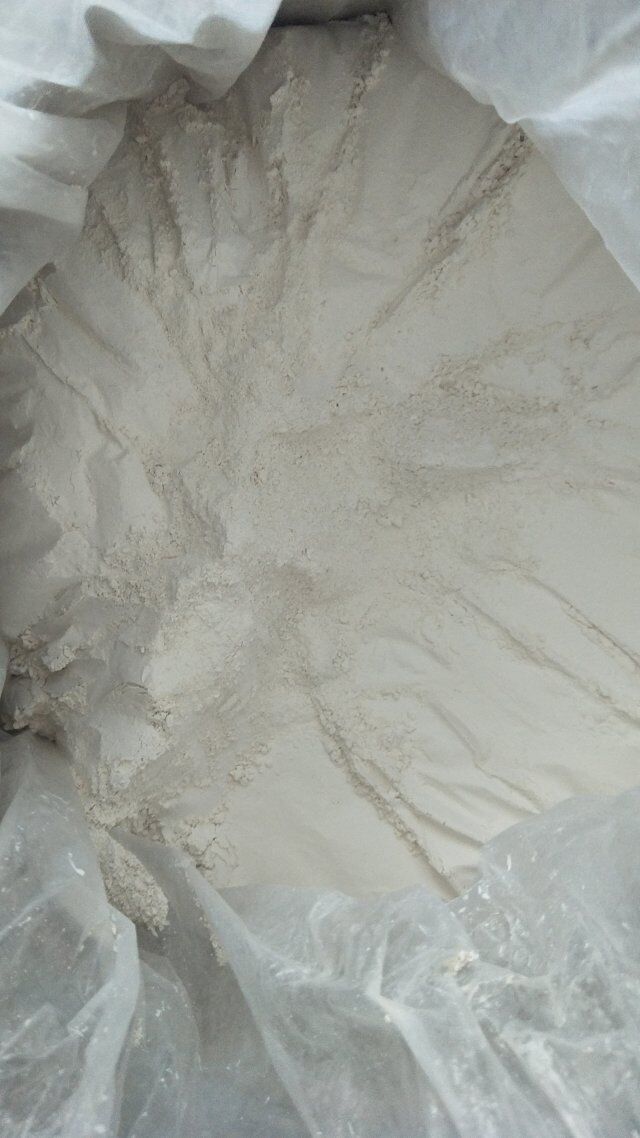 咪鲜胺锰盐图片
