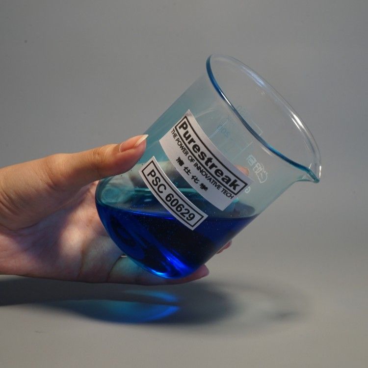 池水澄清剂图片
