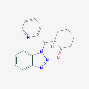 2'-Cyclohexynon-2'-pyridine-1'benztriazole Methane图片
