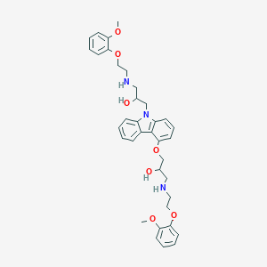 N-2-Hydroxy-3-[[2-(methoxyphenoxy)ethyl]amine Carvedilol图片