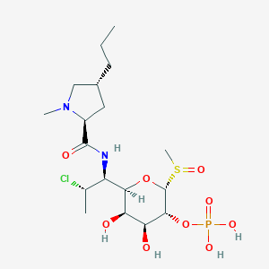 克林霉素2-磷酸亚砜图片