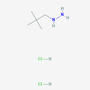 (2,2-Dimethylpropyl)hydrazine Dihydrochloride图片