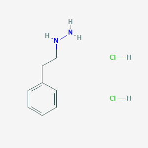 (2-phenylethyl)hydrazine dihydrochloride图片